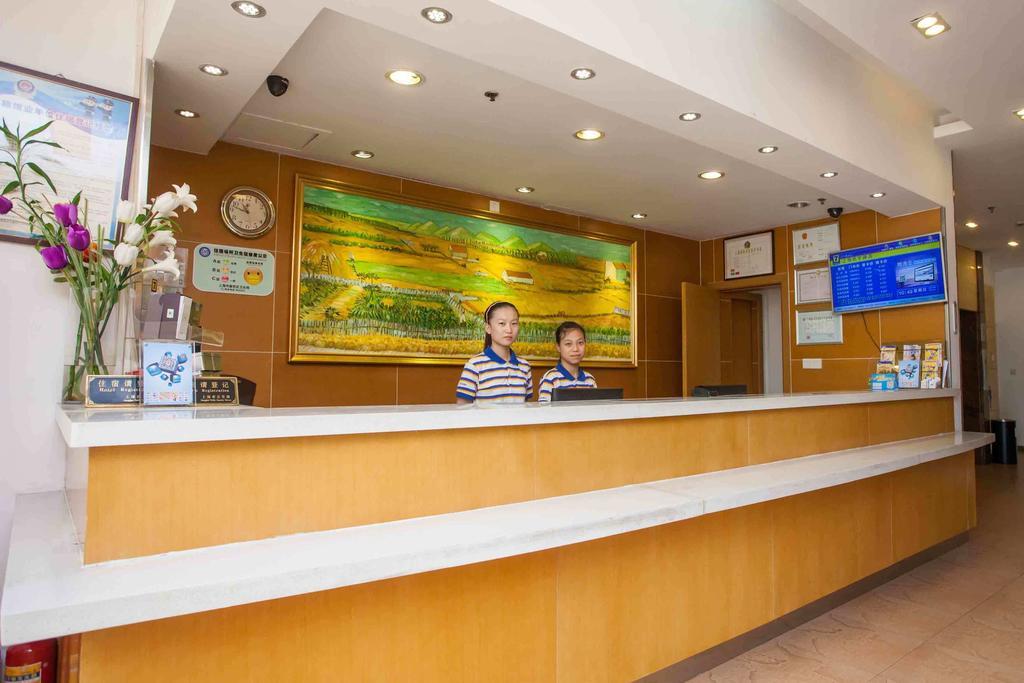 7Days Inn Chongqing Wanzhou Gaosuntang Rom bilde