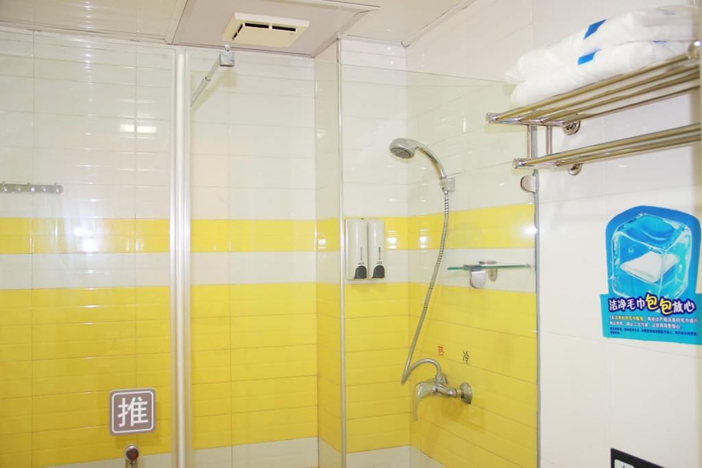 7Days Inn Chongqing Wanzhou Gaosuntang Eksteriør bilde