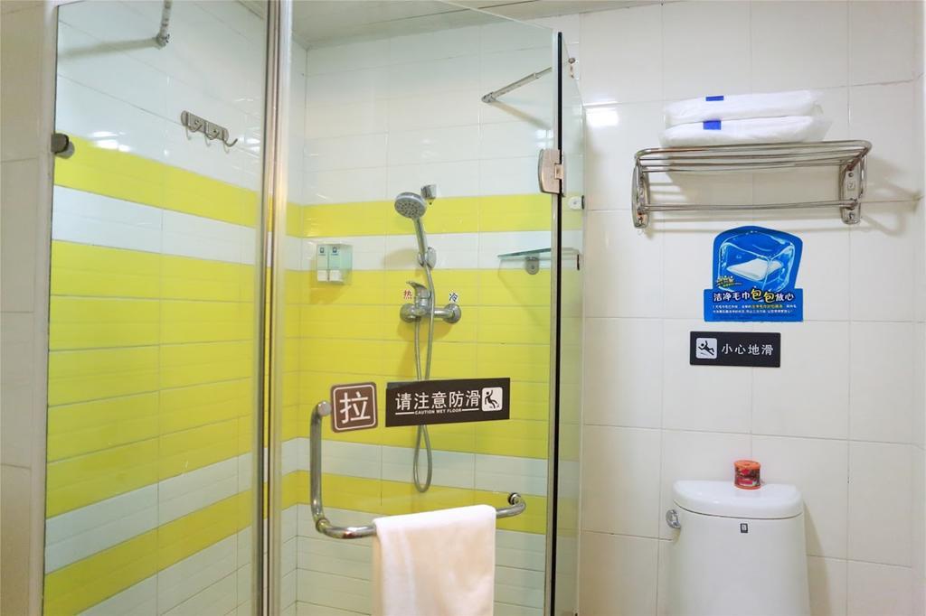 7Days Inn Chongqing Wanzhou Gaosuntang Eksteriør bilde