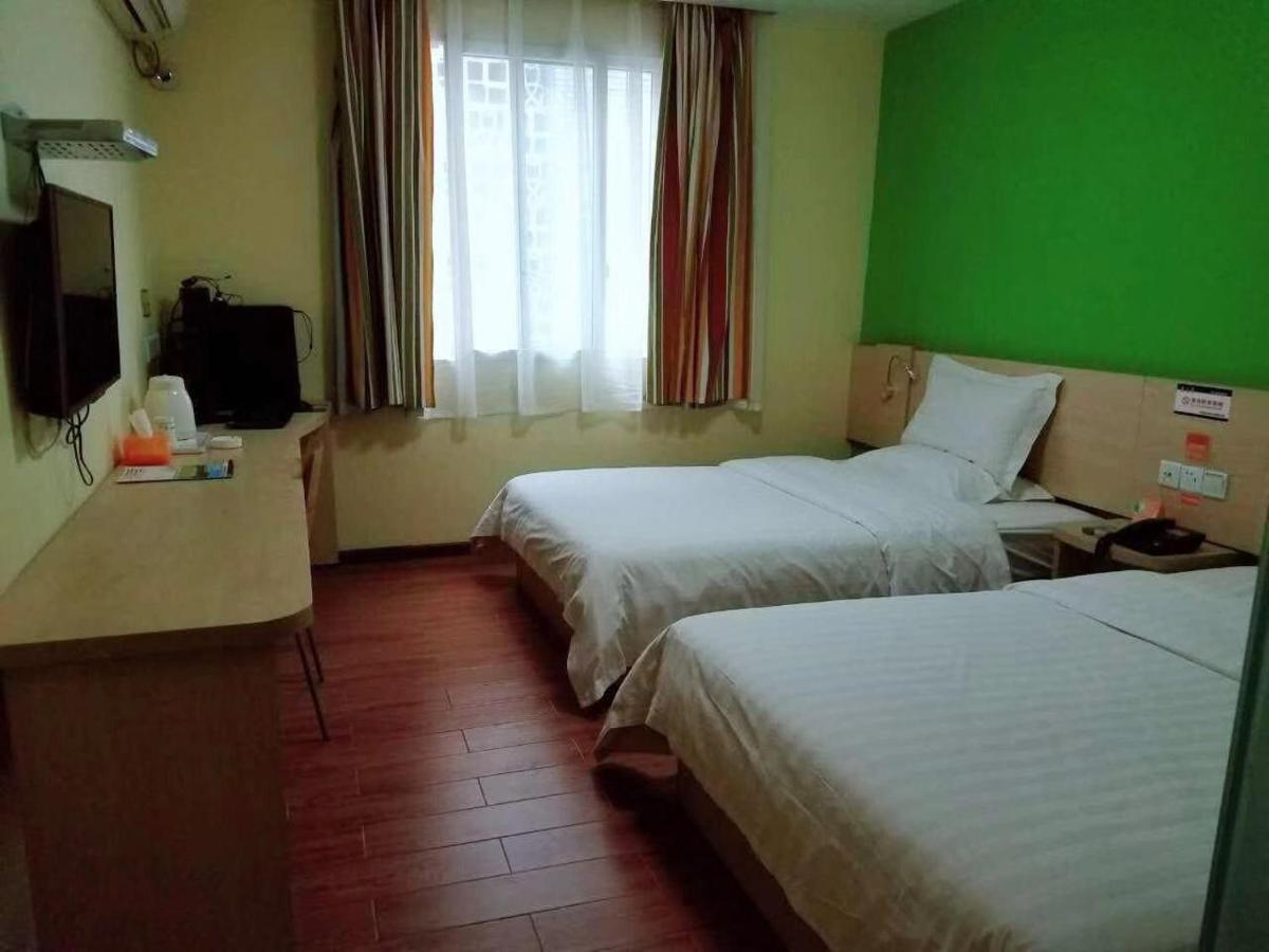 7Days Inn Chongqing Wanzhou Gaosuntang Eksteriør bilde